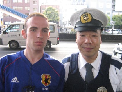 Poliziotto giapponese a Tokyo, aprile 2009