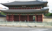 Corea del Sud - 2007
