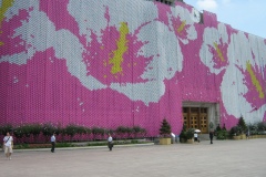 Seoul10