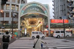 Giappone-2011-01