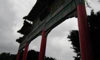 Taiwan - 2010